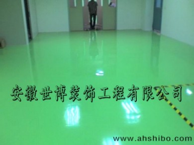 環(huán)氧自流平地坪哪家好？