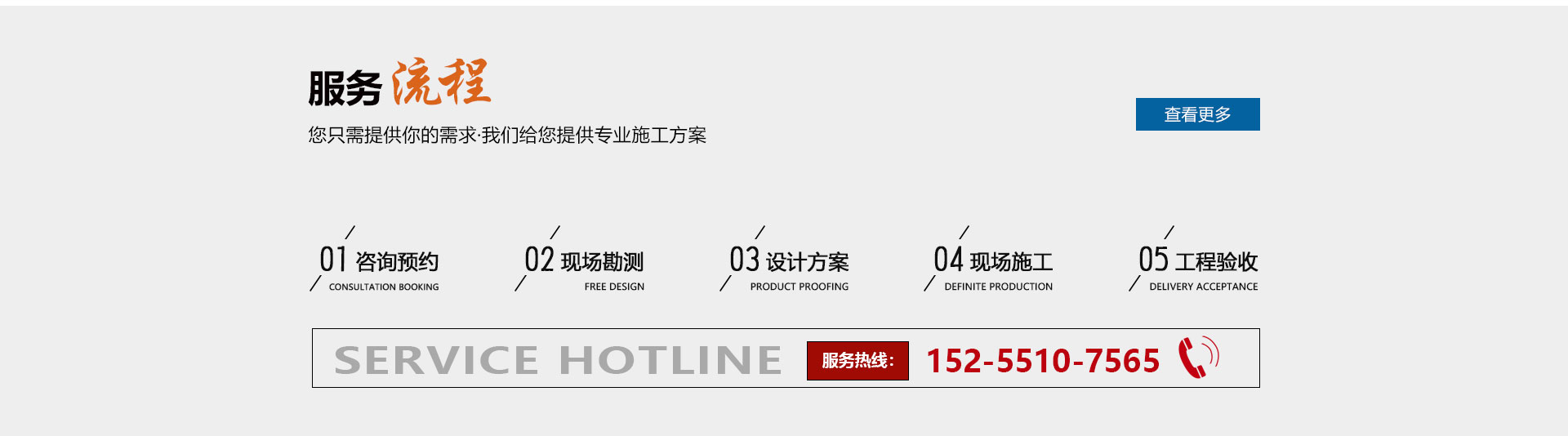 合肥環(huán)氧自流平地坪-合肥環(huán)氧自流平地坪-安徽世博